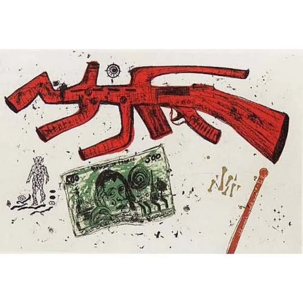 リトグラフ García Sevilla - Fuga IX