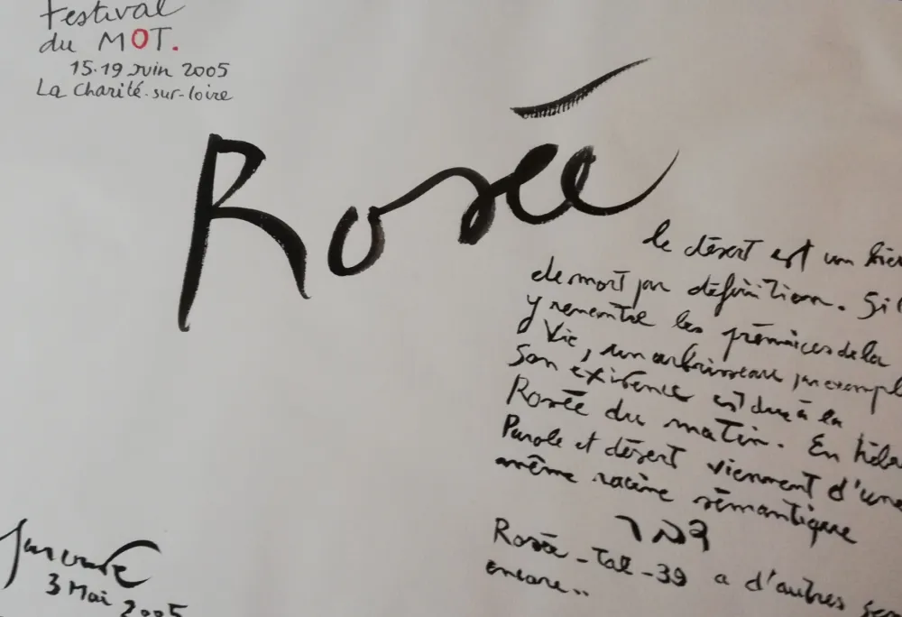 技術的なありません Garouste - Rosée