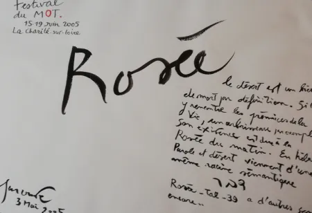 技術的なありません Garouste - Rosée