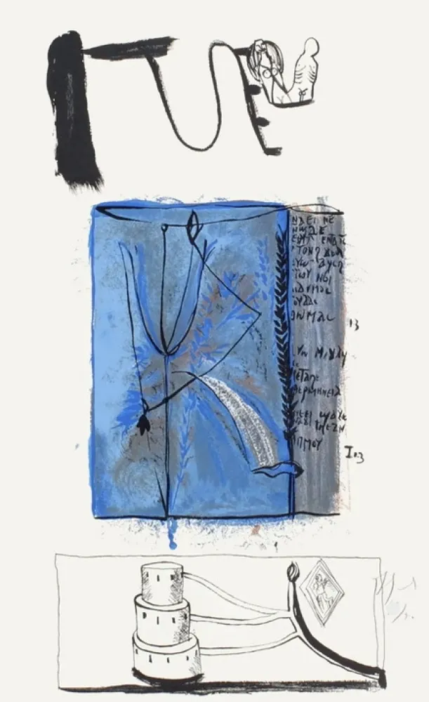 リトグラフ Garouste - Sans titre 2