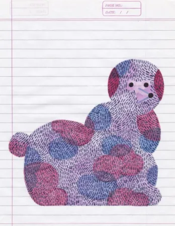 技術的なありません Gerner - Pop puppy