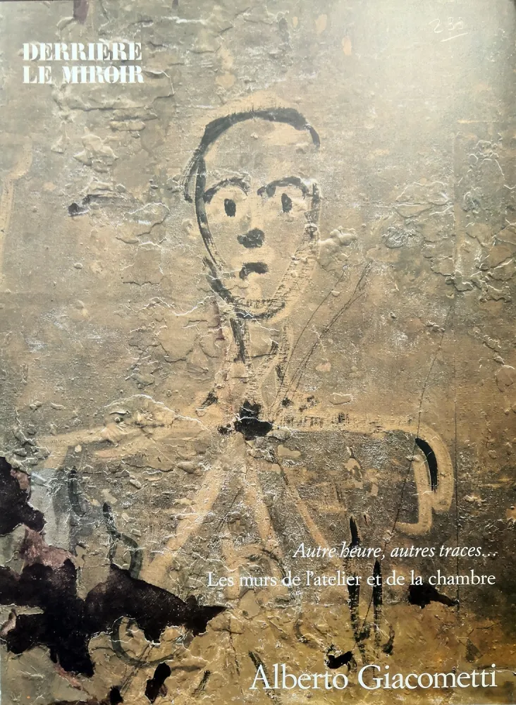 挿絵入り本 Giacometti - Derrière le Miroir n. 233