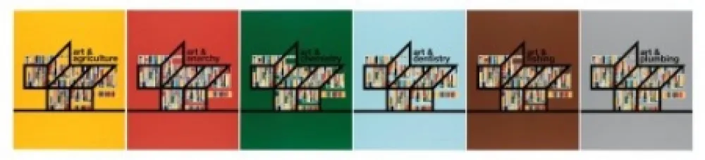 多数の Gillick - Agriculture, Dentistry,Anarchy...