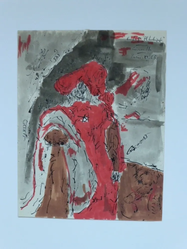 技術的なありません Gironella - Carlos II 