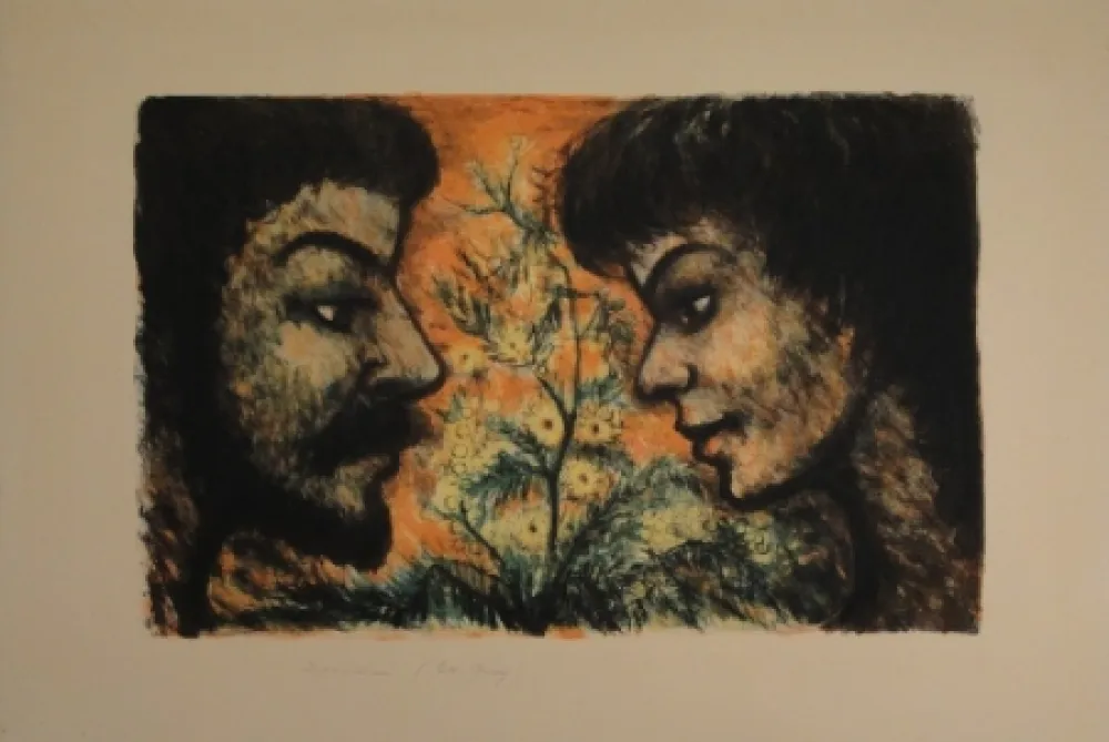 リトグラフ Goerg - L'Offrande