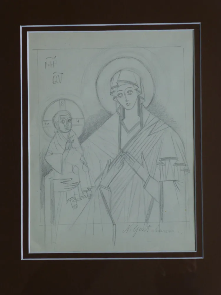 技術的なありません Goncharova - Vierge à l'enfant ,projet pour une icône