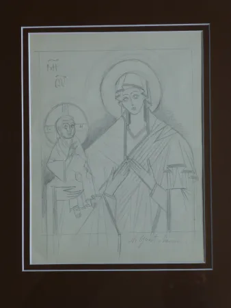 技術的なありません Goncharova - Vierge à l'enfant ,projet pour une icône