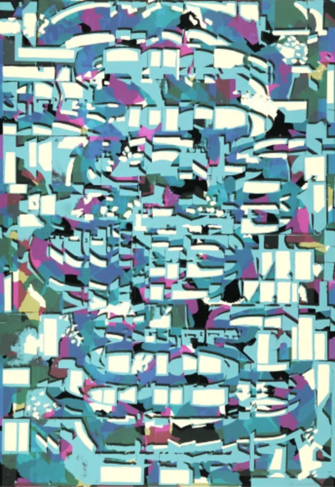 シルクスクリーン Gordillo - Racional - Natural