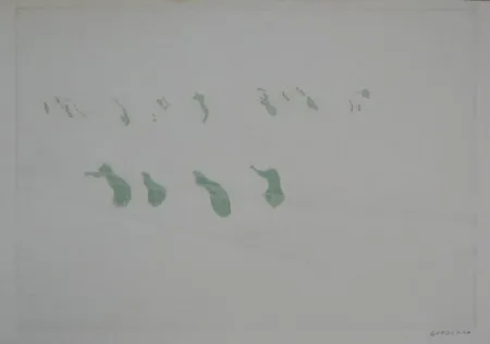 エッチング Gordillo - S/T