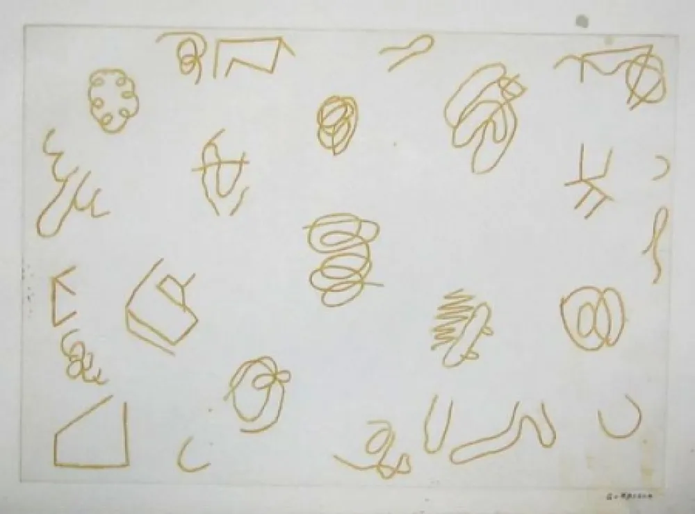 エッチング Gordillo - S/T