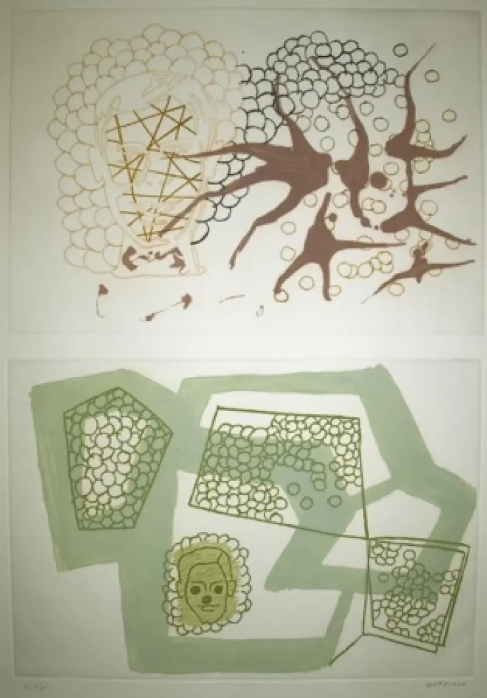 エッチング Gordillo - S/T