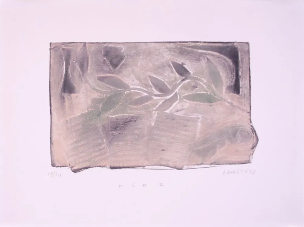 エッチング Gorodine - Med II