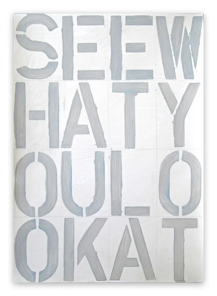 技術的なありません Göttin - BP09, SEEWHATYOULOOKAT