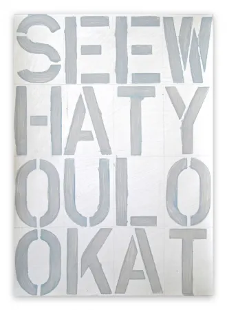 技術的なありません Göttin - BP09, SEEWHATYOULOOKAT