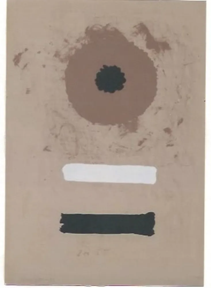 リトグラフ Gottlieb - Two bars