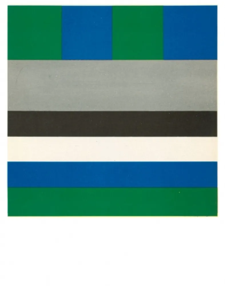 シルクスクリーン Graeser - KUHLE RELATION / KONVERSION