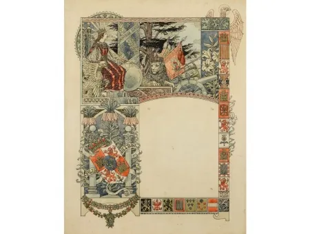 技術的なありません Grasset - La royauté espagnole / The Spanish Royalty