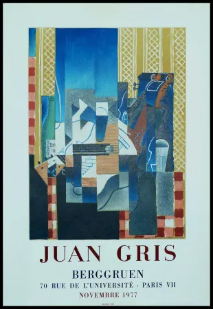リトグラフ Gris  - JUAN GRIS - BERGGRUEN