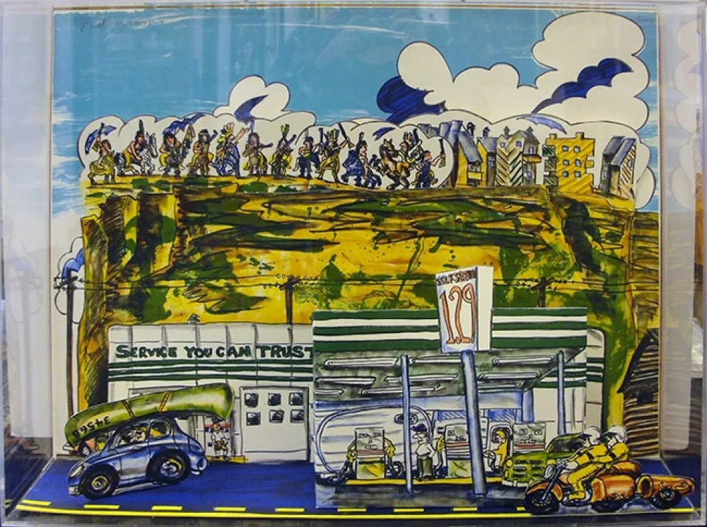 リトグラフ Grooms - TONTO-CONDO