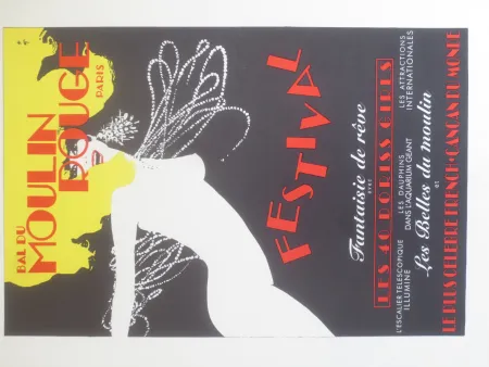 リトグラフ Gruau - Festival