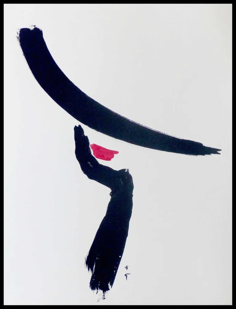 リトグラフ Gruau - Madame