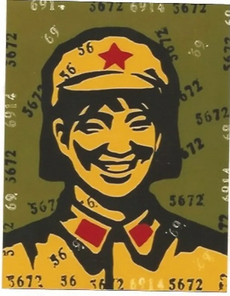 リトグラフ Guangyi - Beleif 1