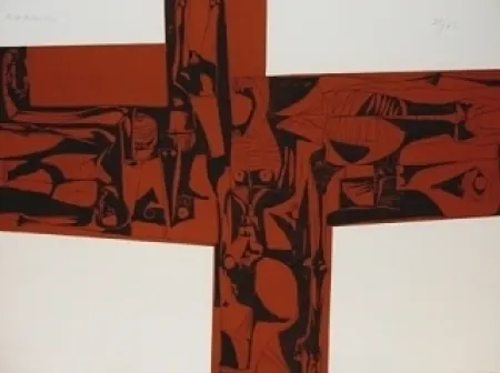 彫版 Guayasamin - Lidice 1