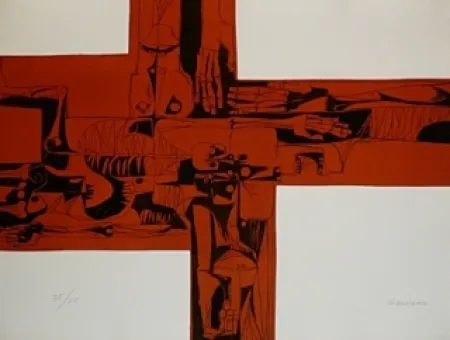 彫版 Guayasamin - Lidice 2