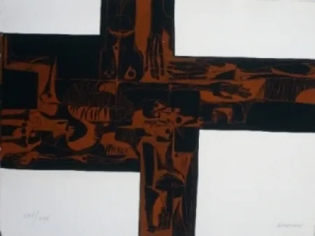 彫版 Guayasamin - Lidice 2 variante