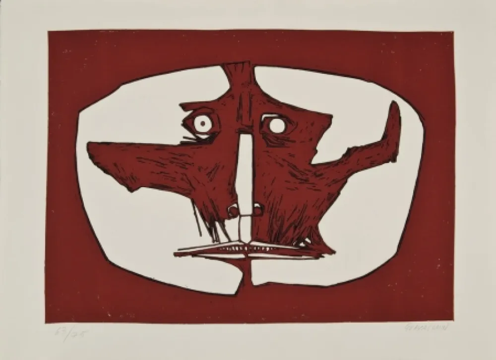 彫版 Guayasamin - Máscara