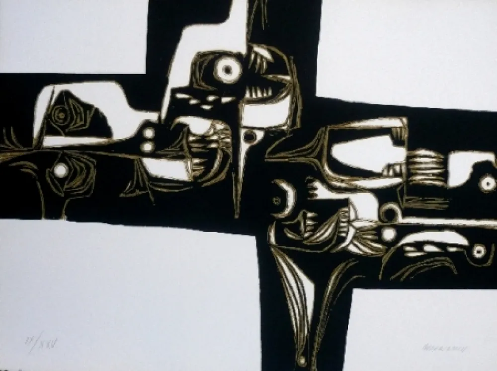 彫版 Guayasamin - Milay 1 variante