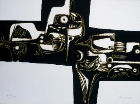 彫版 Guayasamin - Milay 1 variante