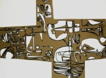 彫版 Guayasamin - Milay 2