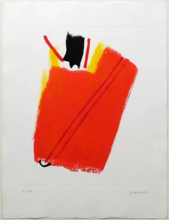 彫版 Guerrero - S/T