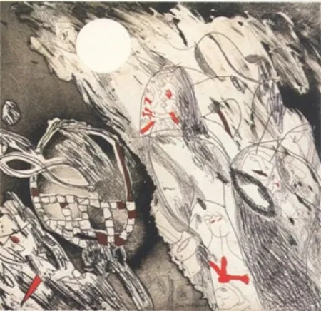 多数の Guinovart - Jamás sierpe, ni cebra, ni mula palidecieron ...