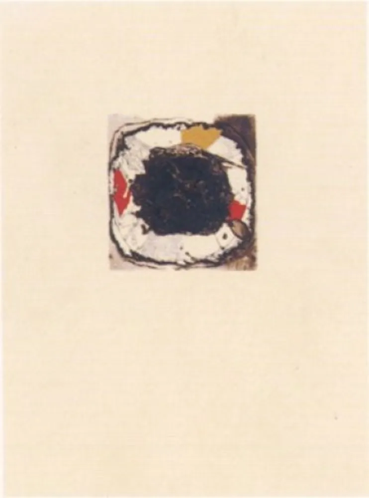 彫版 Guinovart - La magrana 4