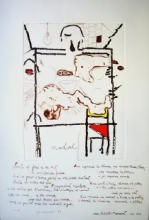 カーボランダム Guinovart - Nadal