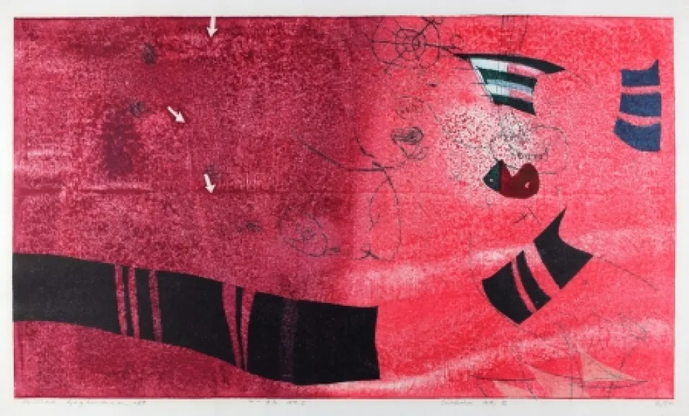 木版 Hagiwara - Circus