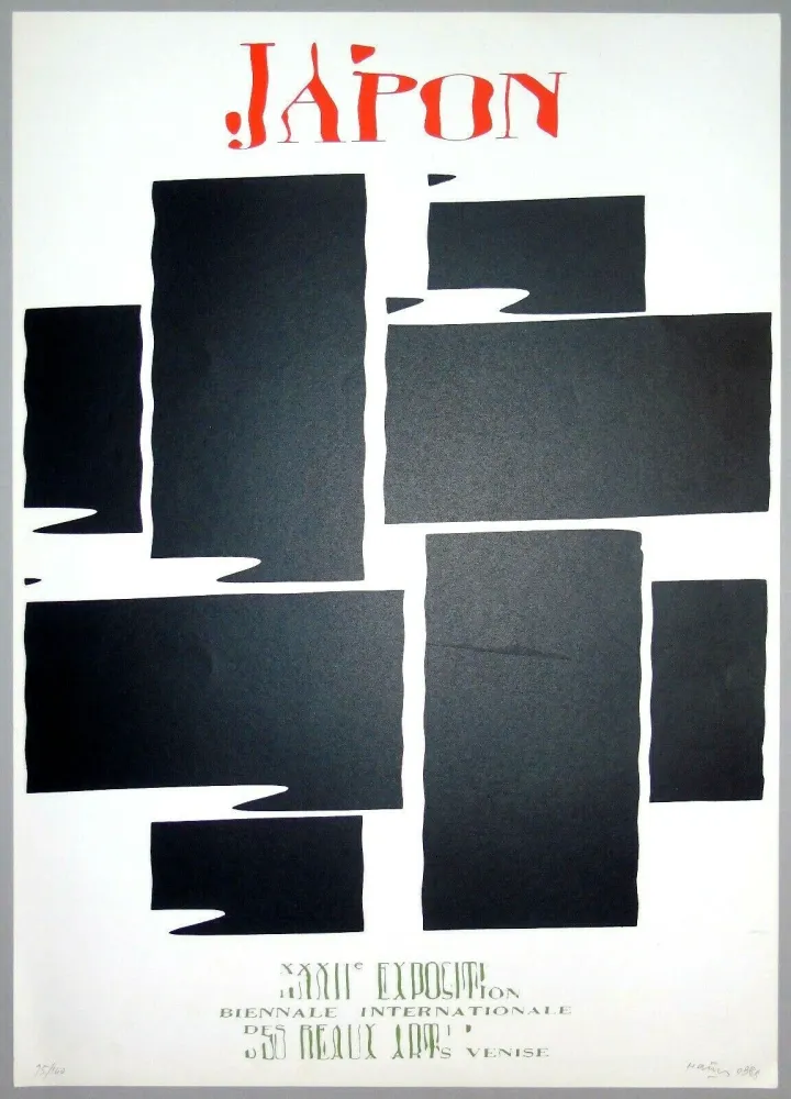 リトグラフ Hains - Japon