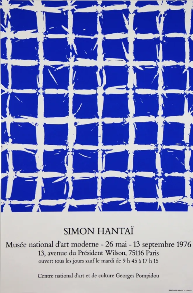 シルクスクリーン Hantai - Affiche en serigraphie