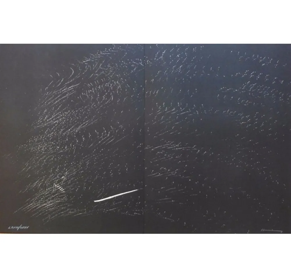 リトグラフ Hartung - Farandole 2