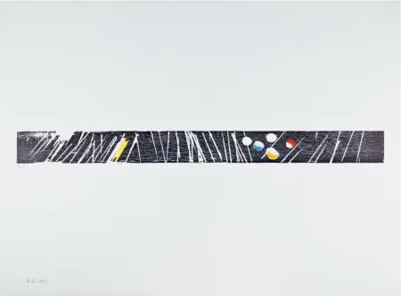 木版 Hartung - H 1973-23 