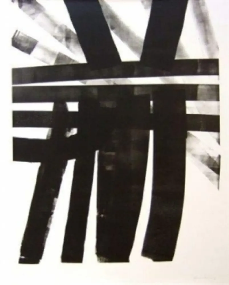 リトグラフ Hartung - Hommage à Saint Sébastien Bach