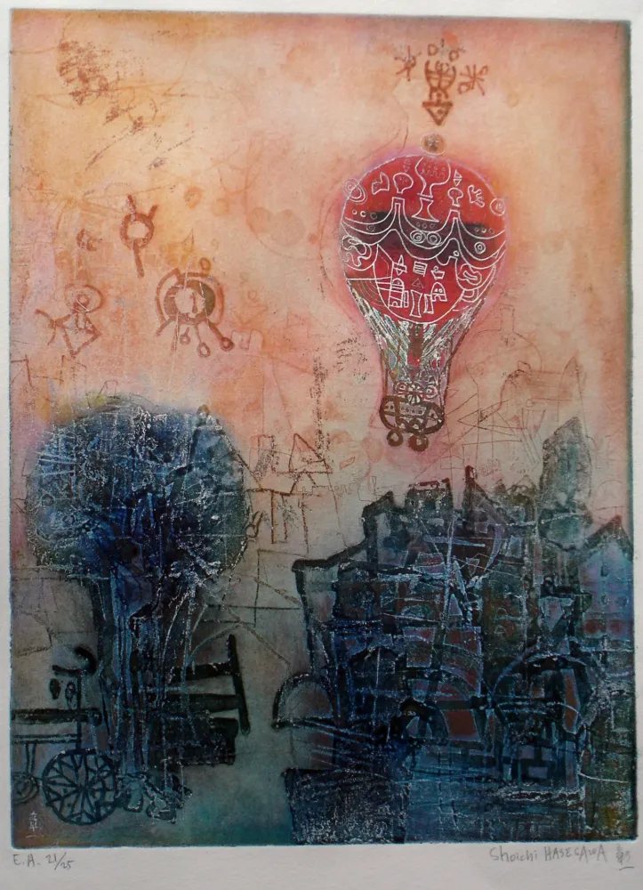 彫版 Hasegawa - Album Plein Ciel 