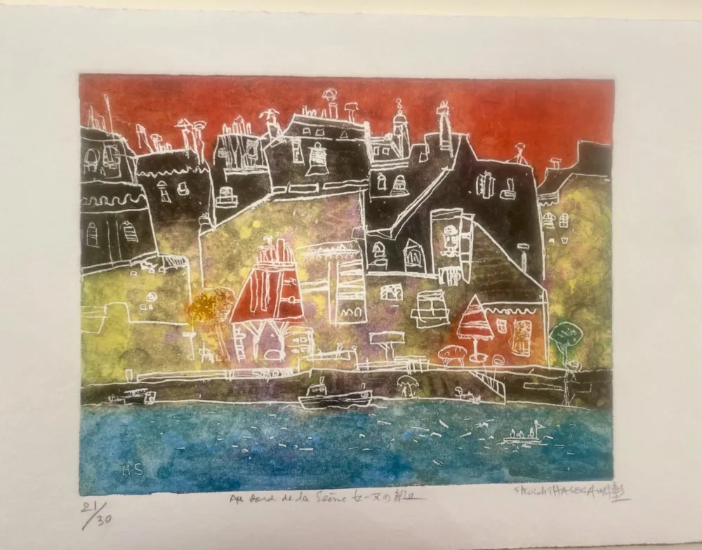 彫版 Hasegawa - Au bord de la seine 