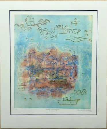 彫版 Hasegawa - Corail Océanique 