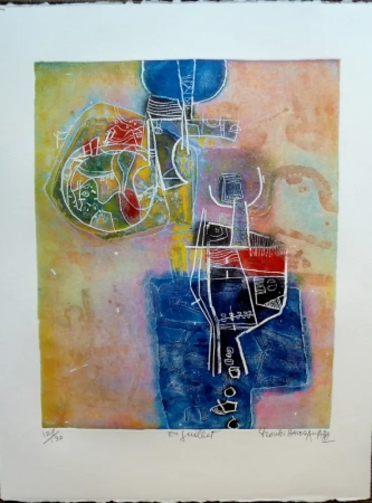 彫版 Hasegawa - En Juillet 