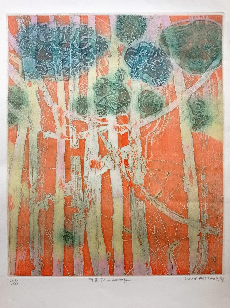 彫版 Hasegawa - Fleur Sauvage/Wild Flower, Hand-signed etching in colors, 1970s