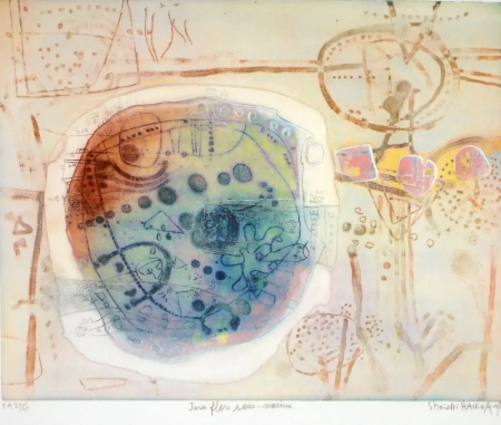 エッチングと　アクチアント Hasegawa - Java flore sous marine