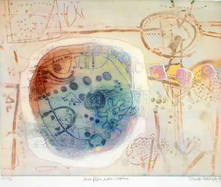 エッチングと　アクチアント Hasegawa - Java flore sous marine